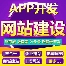 微信返利網(wǎng)站建設(shè)與淘寶客自動(dòng)化推廣系統(tǒng)全解析